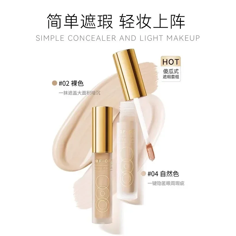 OOO OUT OF OFFICE OUTOFOFFICE  - Beauty Without Makeup recensione e prezzo
